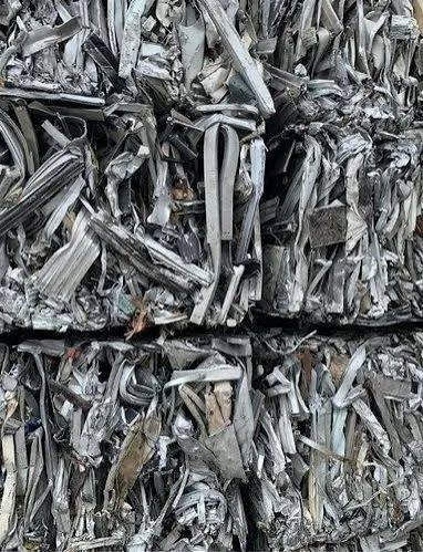Sarjay Aluminium Bundled Scrap